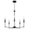 Quoizel Prescott Chandelier 5 Lights Matte Black PRC5026MBK - alternate 6